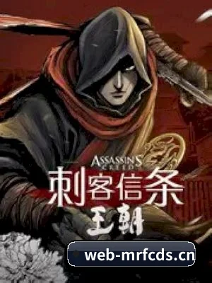 每日反差大赛 APP 界面