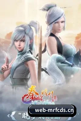 娱乐扩展